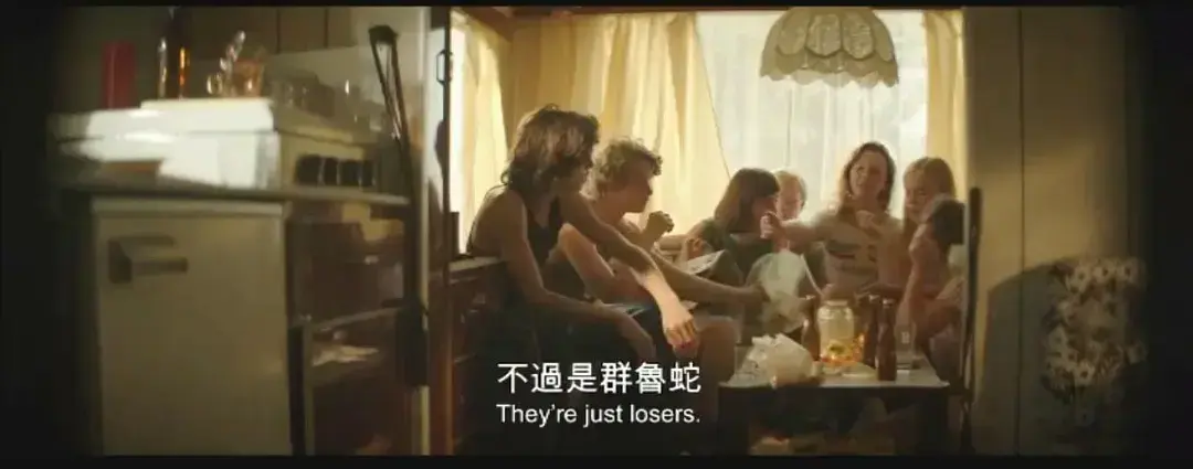 《放荡青春》HD中字未删减在线观看-1080P超清全集完整版-放荡青春夸克迅雷百度网盘资源免费分享