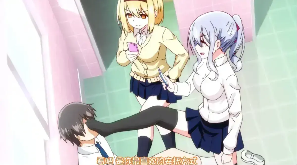 《～女子全员妊娠计画～》动漫全季资源在线看-未删减高清版《～女子全员妊娠计画～》1080P完整版免费播放-无广告畅享全集