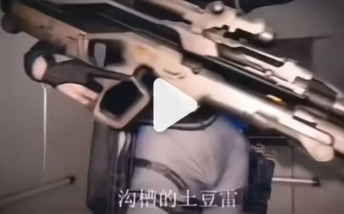 全网刷屏的《露娜沟槽疾风土豆雷》麦晓雯三部曲未删减原片高清完整版在线看-三角洲行动二创爆款露娜小麦沟槽疾风土豆雷无套路免费观看-麦晓雯同人三部曲连播沟槽土豆雷名场面尽在其中