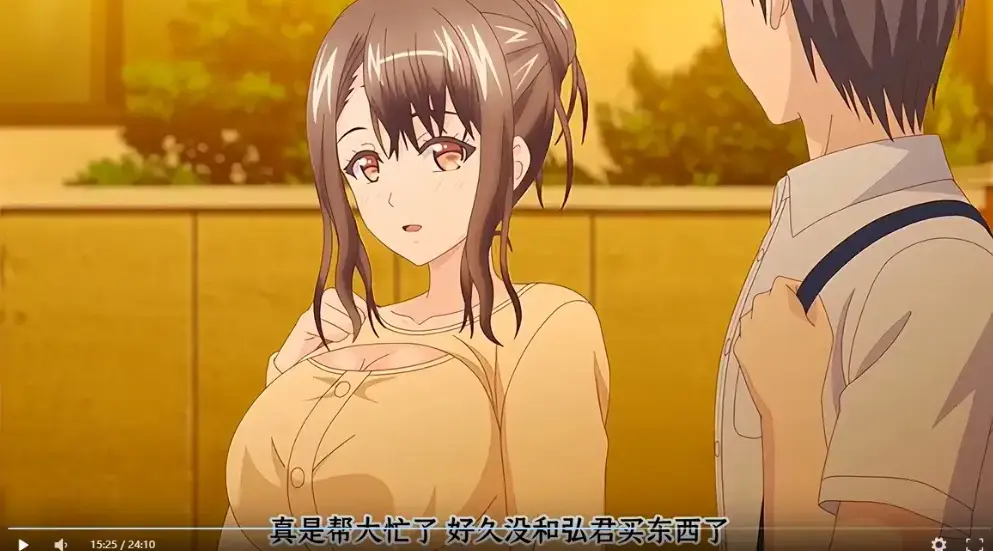 《误爆 萌萌的妈妈徒然》无删减全季-高清中字在线播放-樱花动漫资源完整版，谎言背后真相何在？