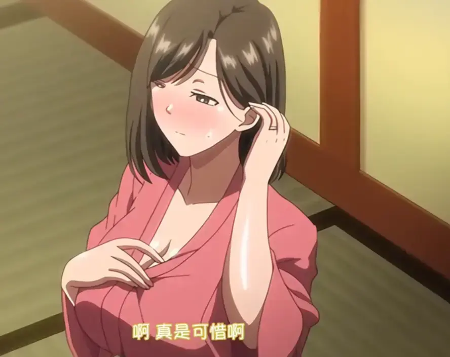 樱花动漫《夏妻》全集免费观看-夏妻高清动画全集在线播放-《夏妻》1080P无广告热播动画