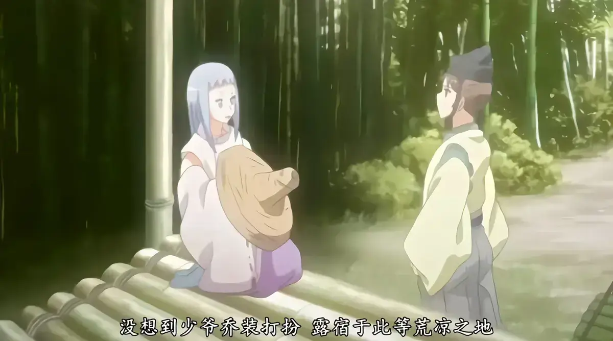 《漆黑的射干》动漫高清全集免费观看-《漆黑的射干》无删减版资源在线播放-慈祥养父母隐藏二十年的血腥秘密！