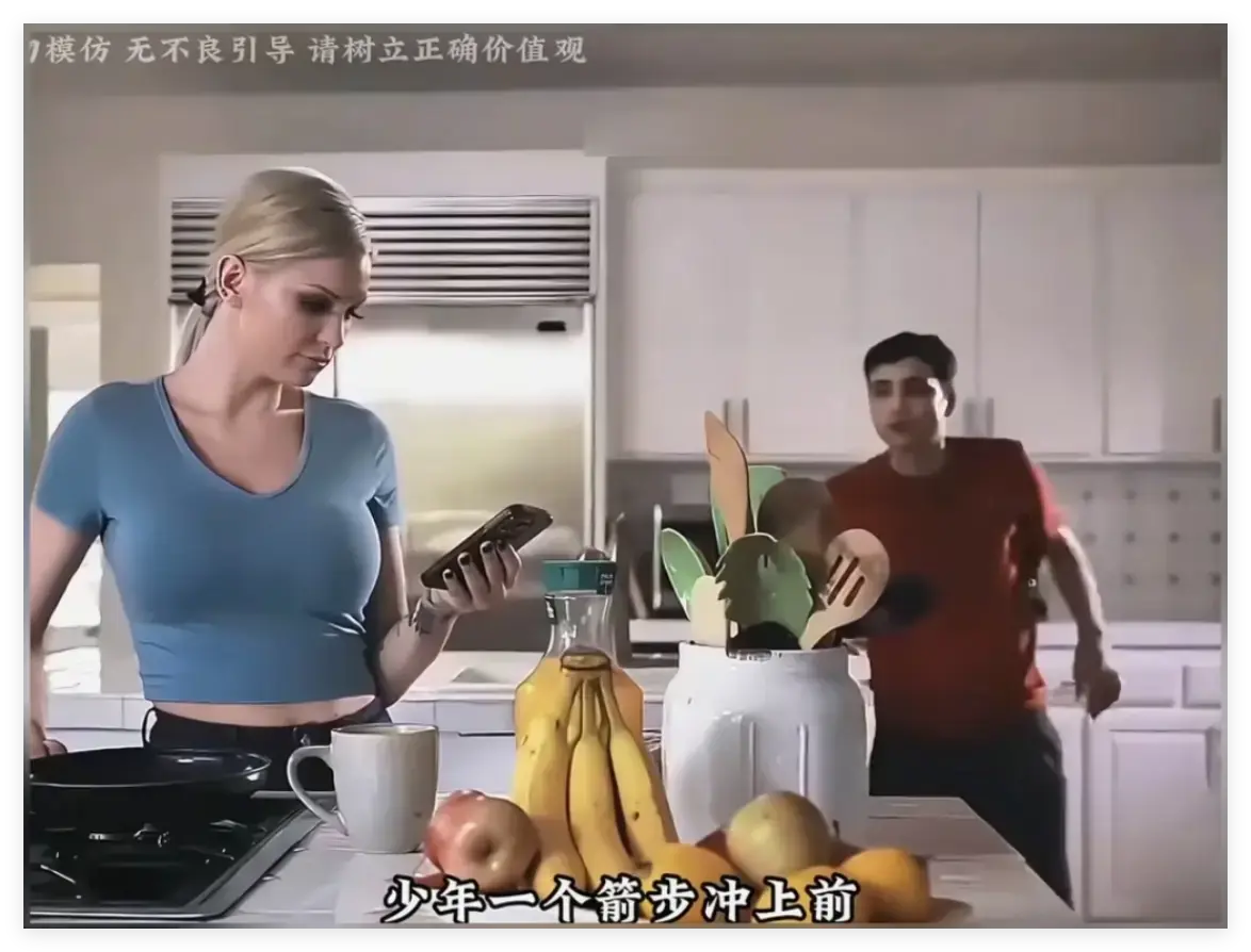 《母亲的烦恼/the no fap challenge》未删减完整版资源下载-高清全集在线观看-免费百度网盘无广告播放-手机HD中字版看全剧
