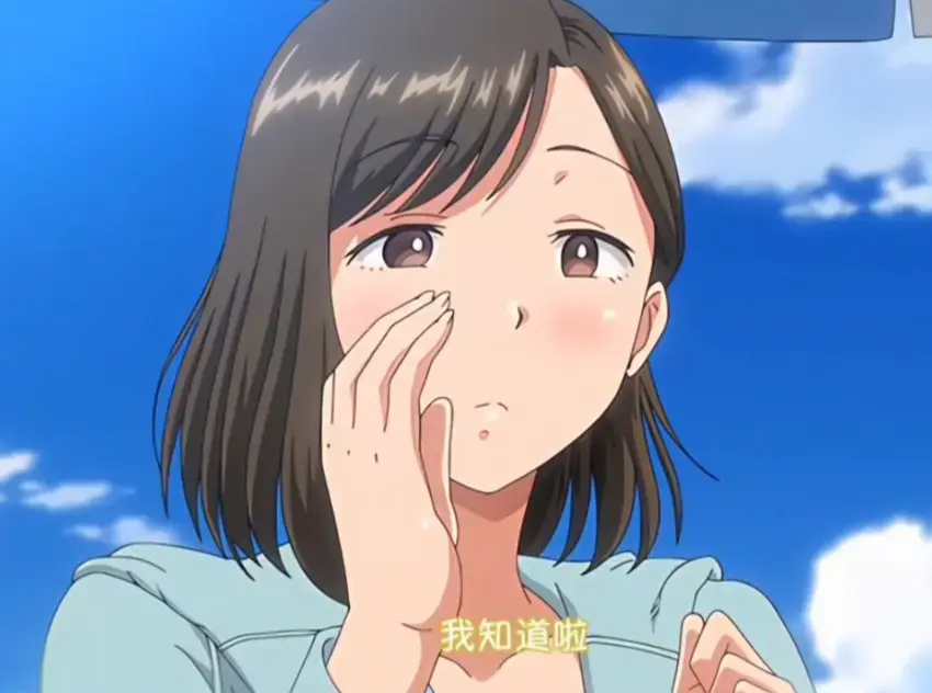 《夏妻》资源下载-高清全集免费在线观看-夏妻完整版无删减-日系动漫中字版