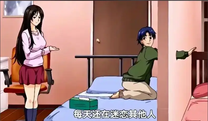 《御手洗家的兄妹》无删减版1080P全集免费观看-御手洗家的兄妹HD高清无广告在线播放-全网同步更新