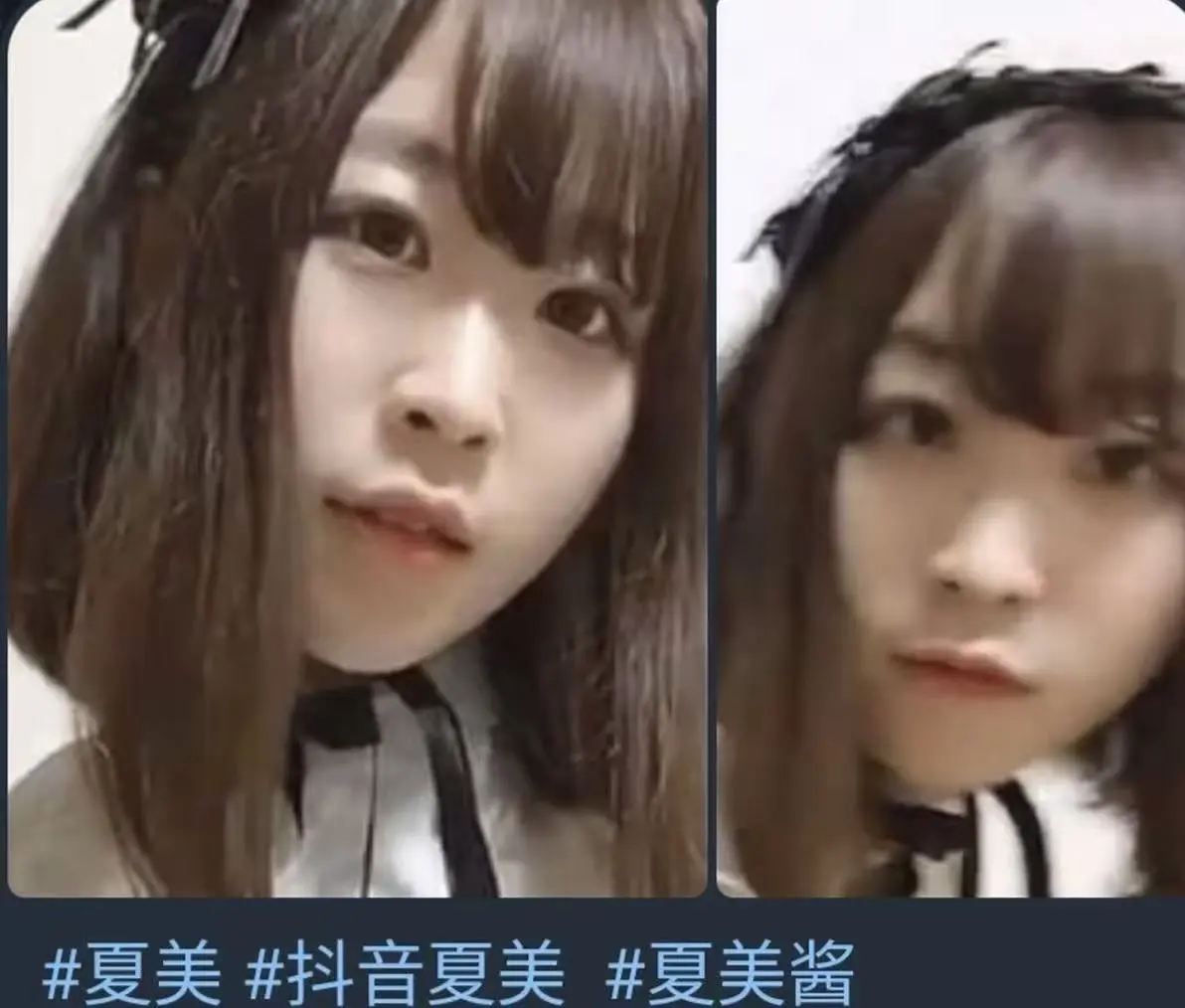 《夏美酱早期写真视频》HD高清完整版免费播放-网红夏美酱早期写真视频在线观看-无删减资源全网同步更新