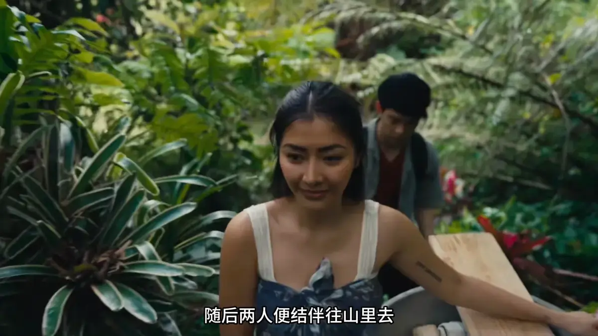 《迷情》未删减版HD中字高清在线播放-菲律宾剧情片《迷情》完整版免费看-附夸克迅雷下载链接