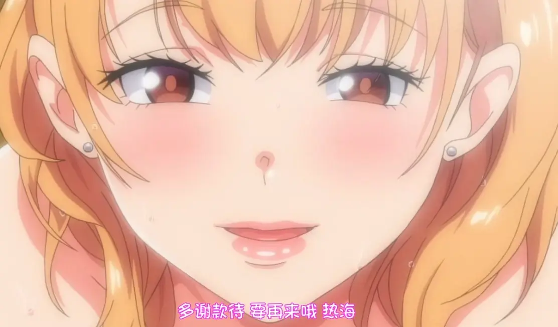 《义姐不是贤妻良母OVA》凭什么火出圈？十集看罢我懂了，义姐把育儿焦虑拍成爆笑喜剧，中文版无广告连续播放不卡顿-义姐反向操作让宝妈直呼真实