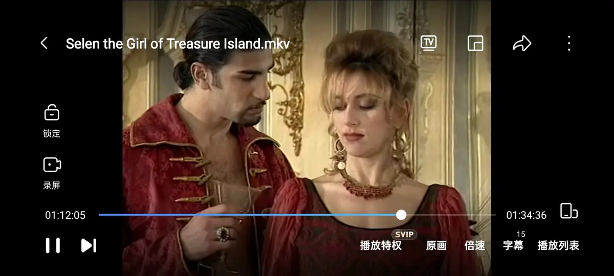 《The girl of Treasure Island》意大利电影《金银岛》赛伦主演 - 高清1080P无删减播放 - 1998年全集免费在线观看