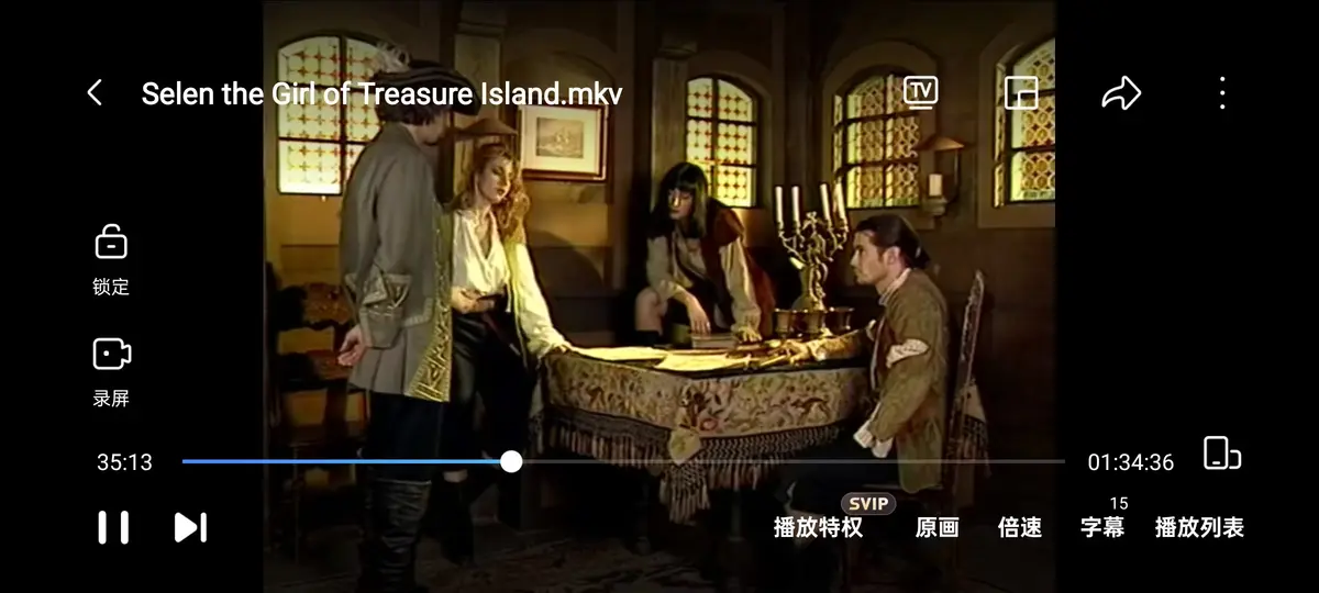 《金银岛寻宝记》完整版-意大利电影《Selen, The Girl of the Treasure Island》-1998年赛伦Selen主演1080P高清画质-免费在线观看