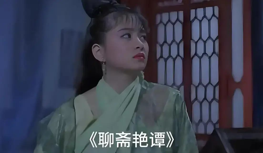 《聊斋艳谭》原版未删1080P高清免费在线观看-香港电影聊斋艳谭BD双字幕完整版免费看-月光影城零广告