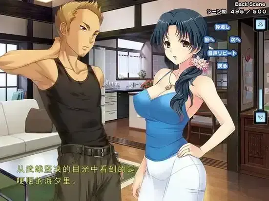 樱花动漫《妻中蜜》动漫在线观看全集高清免费完整版 - 妻中蜜 1与妻中蜜 3无删减全集在线观看 - 《妻中蜜》系列动漫免费资源高清观看入口 - VS影视网，动画怎样描绘婚姻的迷茫与煎熬？