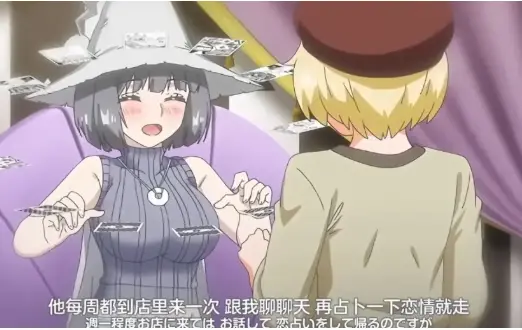 《魔女最后和那个客人一起》全集中文版-魔女最后和那个客人一起免费高清在线看1-N集-完整未删减版1080P播放-魔女最后和那个客人一起大结局剧情介绍