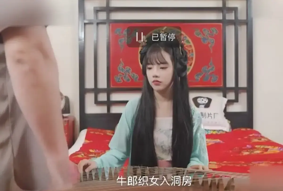 潘甜甜七夕之作《潘甜甜七夕牛郎织女》1080P高清完整版免费观看 - 七夕特别篇现代视角演绎跨越银河千年之恋 - 无广告在线播放口碑炸裂