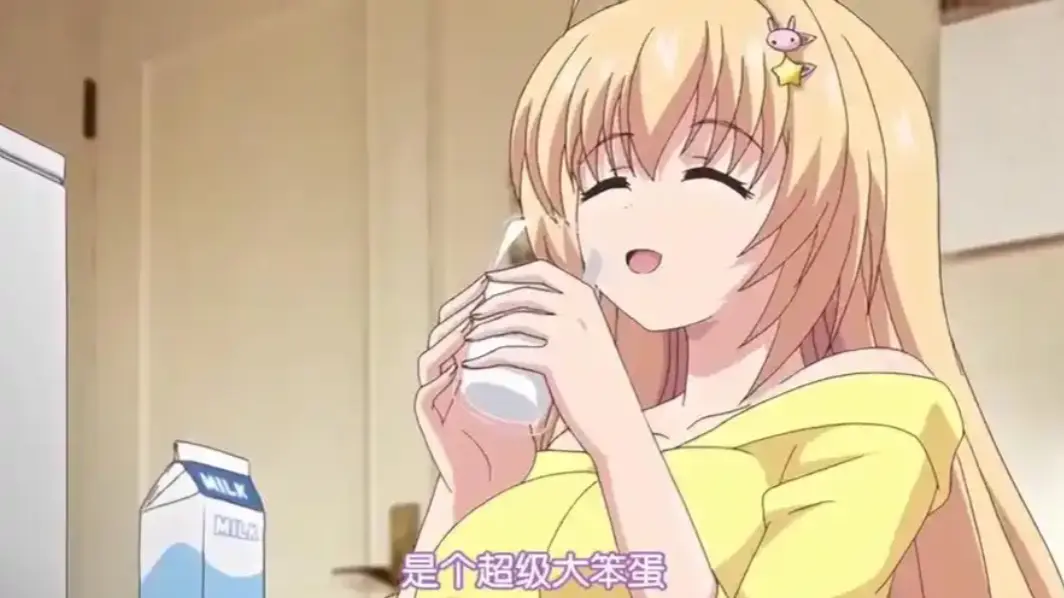 《让笨蛋妹妹变聪明的方法》全季高清播放-免费在线观看完整版无删减-笨蛋妹妹变聪明成长全记录-樱花动漫风车动漫资源