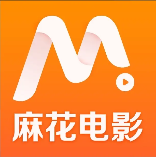 《麻花影视》TV版免费看全集-高清无删减国产电影MV-麻花影视在线观看入口-全网同步更新电视剧资源