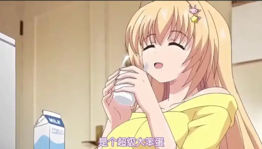《让笨蛋妹妹变聪明的方法》全集在线观看免费-无广告HD高清播放-无删减版动漫资源下载-兄妹成长故事全记录