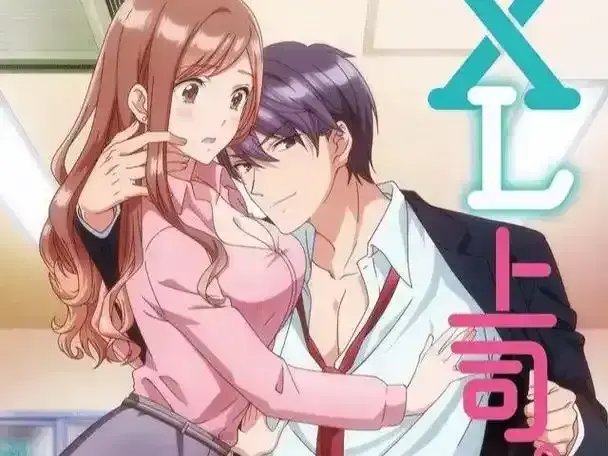 《XL司令》资源下载-高清全集在线观看-XL司令完整版免费播放-无广告弹窗