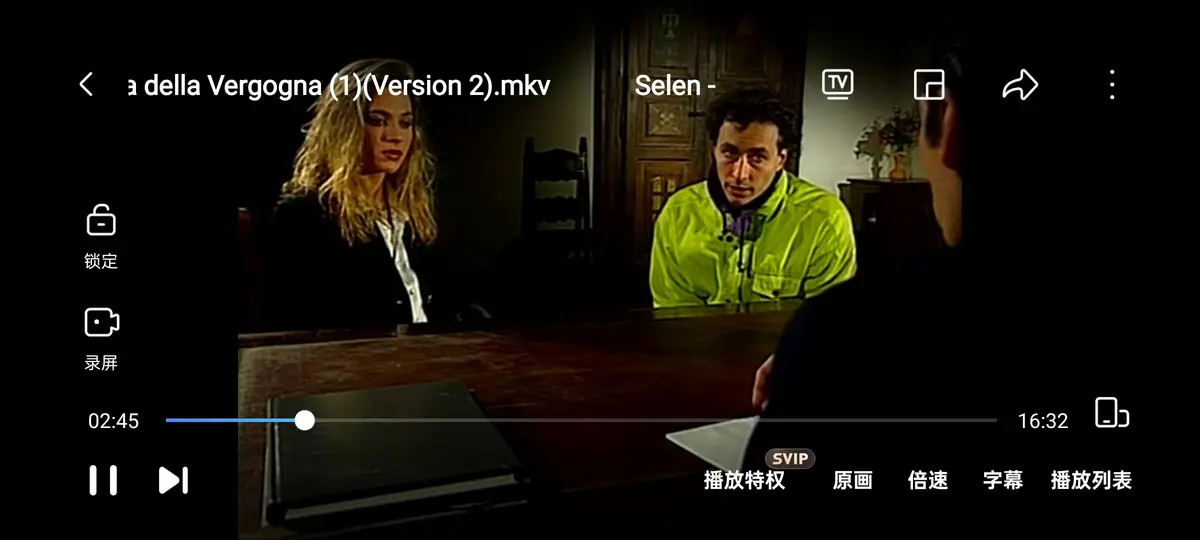 《羞耻诊所 / 黑色记事 3：耻辱诊所》1994年完整版免费观看-赛伦主演《La Clinica della Vergogna》HD高清无删减-羞耻诊所在线播放