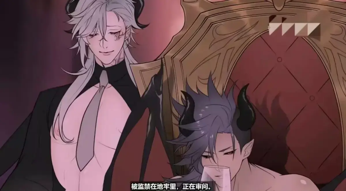 《执事与魔王大人》未删减全集免费观看-高清1080P《执事与魔王大人》完整版在线播放-樱花动漫同步更新