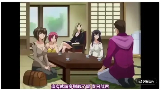 《白浊之村》完整版无删减在线观看-《白浊之村》全集高清4K免费播放-樱花动漫网盘资源下载