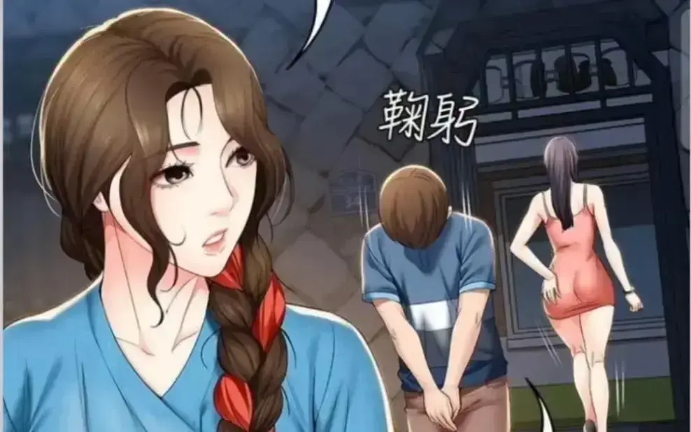 《寄宿日记》漫画版全集免费观看 - 韩漫《寄宿日记》无弹窗在线阅读 - 漫画屋虫虫漫画高清资源