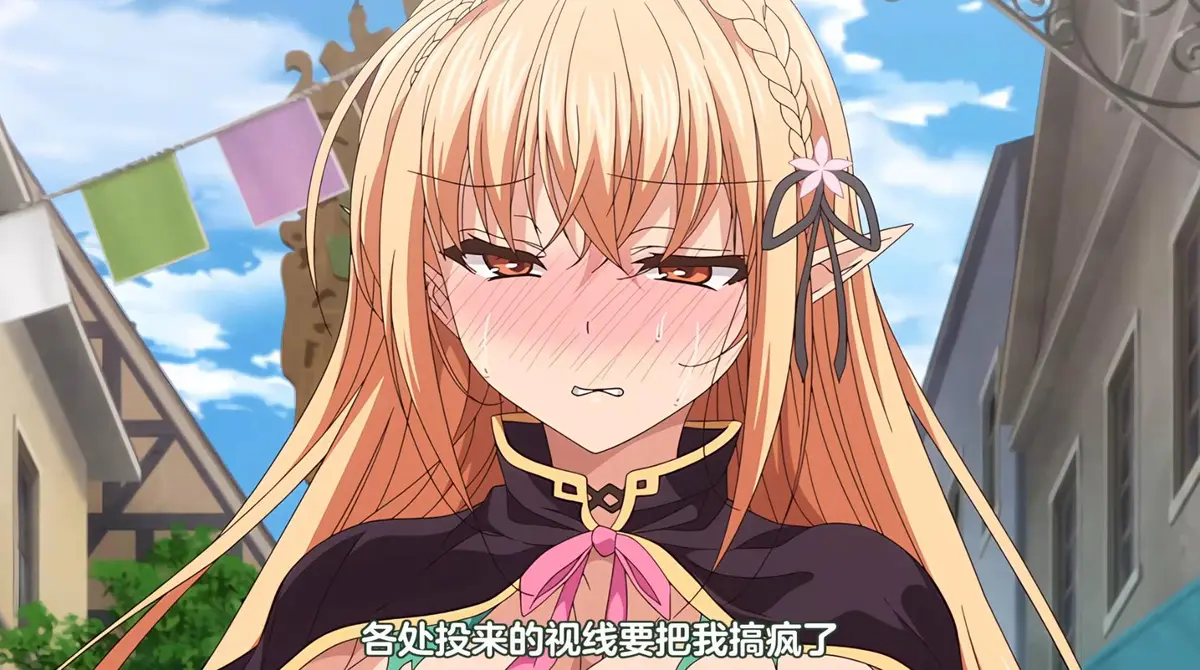 动漫《被刻上魔纹的精灵》全集未删减免费在线观看_风车动漫《被刻上魔纹的精灵》免费在线观看全集版_珍藏动漫OVA《被刻上魔纹的精灵》超清画质动画_在线观看_VS影视网