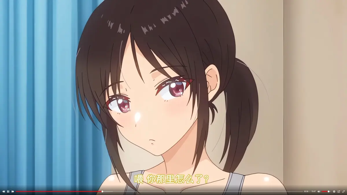 《与毫无自觉的青梅竹马在一起》全集无删减高清-免费在线观看完整版-樱花动漫风车动漫资源-免费动漫网站推荐