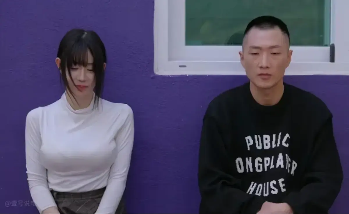 《Infiltrated Couple》资源下载-渗透夫妇全集高清中字-在线观看完整版-无广告播放Infiltrated Couple