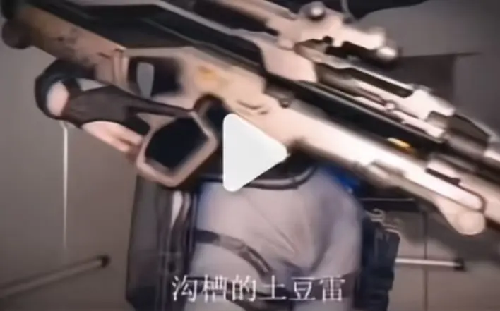《露娜沟槽疾风土豆雷》三角洲同人麦晓雯三部曲原视频免费在线观看-露娜沟槽三角行动同人高清完整版无广告沟槽土豆雷