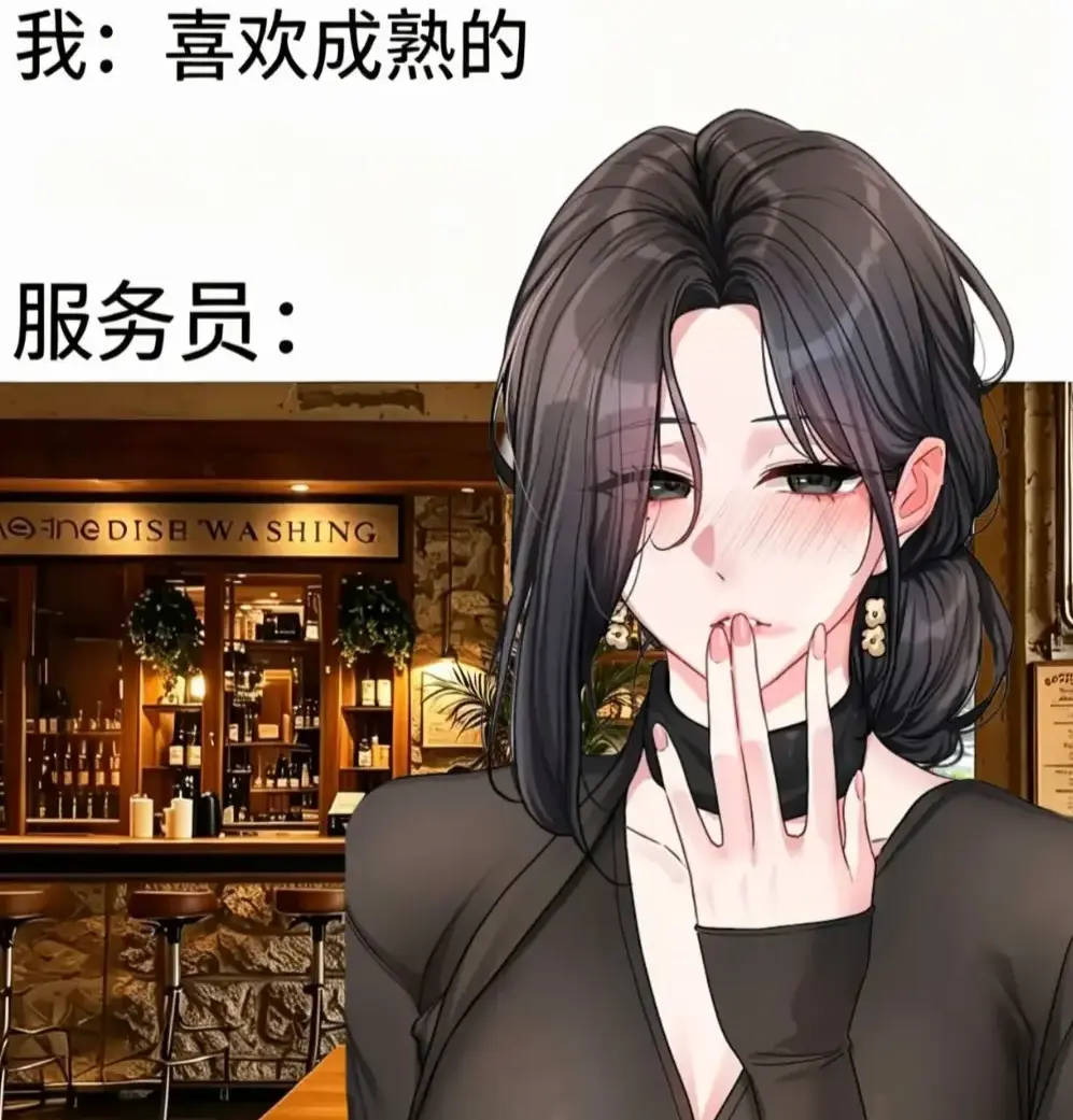 韩漫《恋爱任务》单行本+番外全收录无删减-职场新人×霸道上司火花四溅-支持一键缓存极速翻页-资源下载