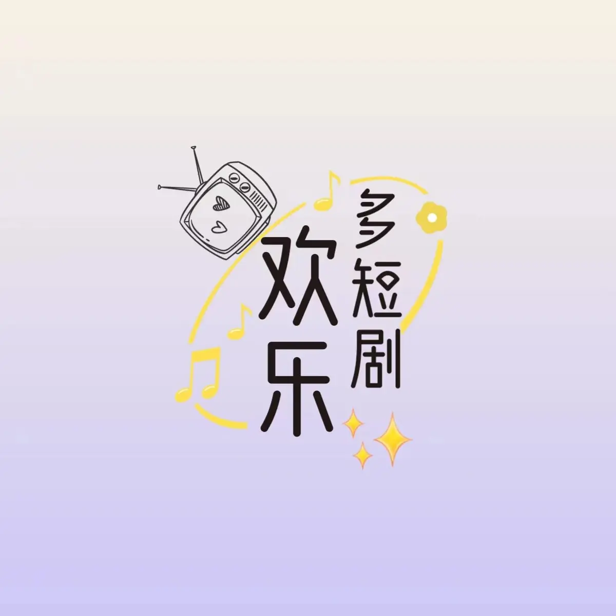《秦嘉妮/秦嘉倪》高清完整版 - 1080P超清全集免费在线观看 - 秦嘉妮秦嘉倪网盘资源无码无广告流畅看 - 百度云迅雷资源分享